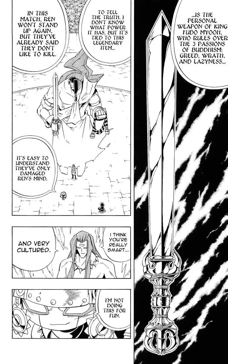 Shaman King Chapter 225 14